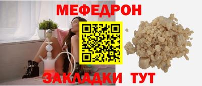 каннабис Малоярославец