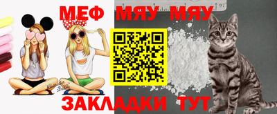 каннабис Малоярославец