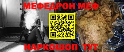 прущие крисы Малгобек