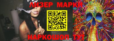 каннабис Малоярославец