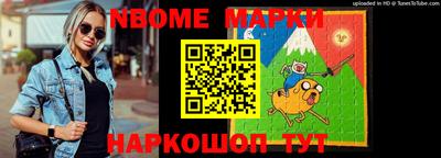 прущие крисы Малгобек