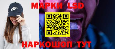 прущие крисы Малгобек