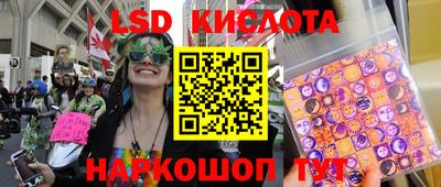 мефедрон Мариинск