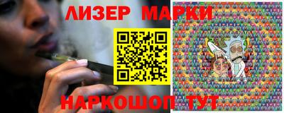 прущие крисы Малгобек