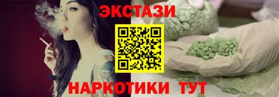 прущие крисы Малгобек