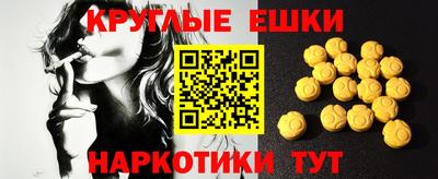 прущие крисы Малгобек