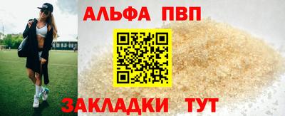 прущие крисы Малгобек