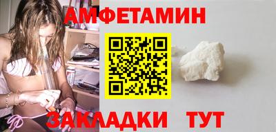 прущие крисы Малгобек