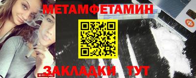каннабис Малоярославец