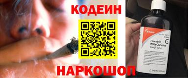 прущие крисы Малгобек