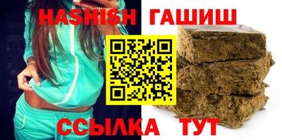 прущие крисы Малгобек