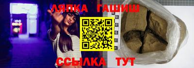 прущие крисы Малгобек