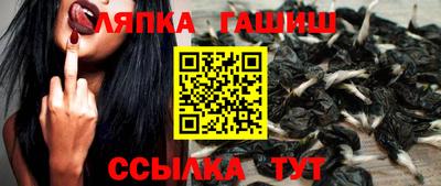 каннабис Малоярославец