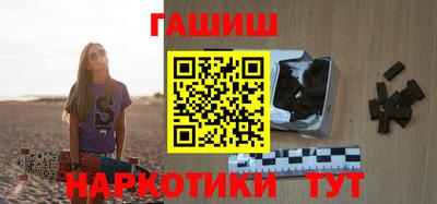 прущие крисы Малгобек