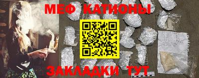 каннабис Малоярославец