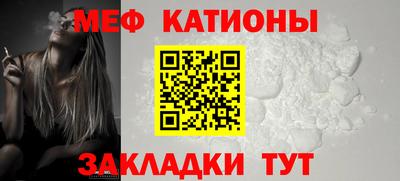 каннабис Малоярославец