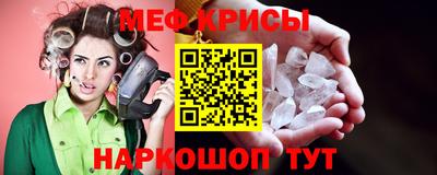 каннабис Малоярославец